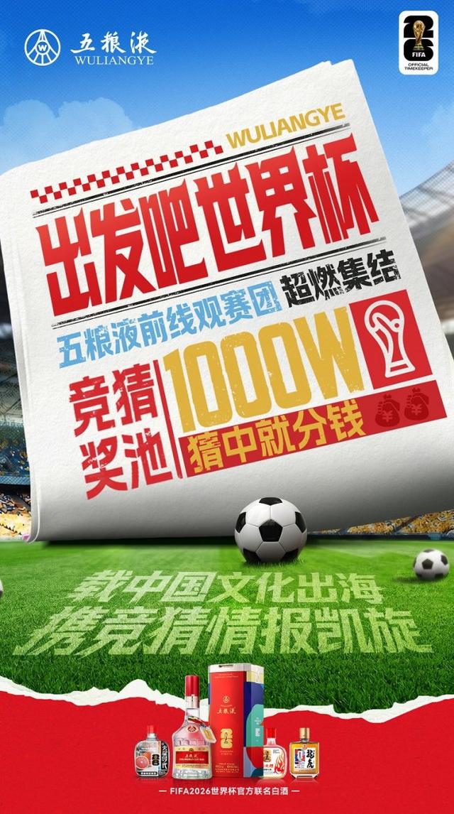 球盟会体育-欧洲南美5队不胜！巴西艰难战平，巴拉圭惨败，捷克被韩国逆转