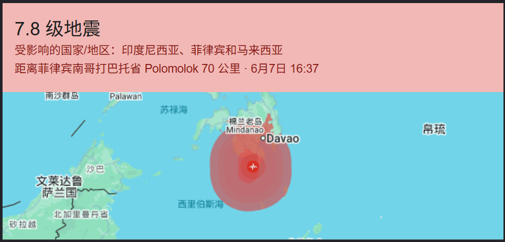 世界杯爆冷日！沙特逼平乌拉圭，佛得角零封西班牙，亚洲球队不败