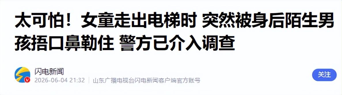 球盟会体育2026世界杯巴墨战赛前数据前瞻