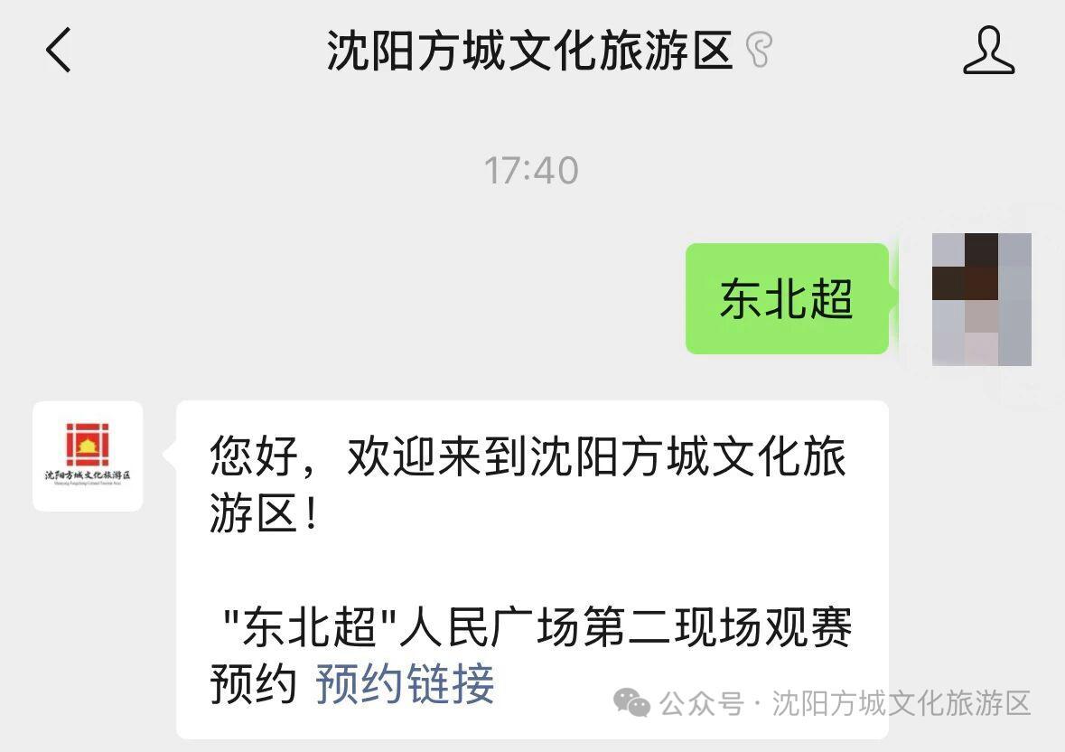 荷兰主帅科曼很现实，没有60名顶级球员，世界杯不称头号热门