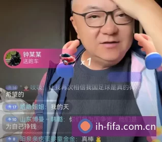 世界杯竞猜官网 APP